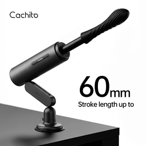Cachito Daxiu3.0